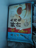 廣州酒家利口福 鮮汁大肉包390g*2袋 12個 兒童面點 速食懶人 早餐半成品 包子 曬單實拍圖