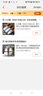 維艾（Newair）不銹鋼盆篩五件套 調(diào)料盆洗菜盆和面盆瀝水籃沙拉盆米篩味斗套裝 曬單實拍圖