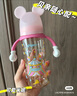 貝親（Pigeon）PPSU迪士尼雙把手奶瓶330ml LL號(hào)奶嘴 米妮印象 9月+ AA240 曬單實(shí)拍圖