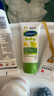 絲塔芙（Cetaphil）溫和特護(hù)保濕霜85g寶寶面霜嬰幼兒面霜兒童面霜潤膚乳液滋潤補(bǔ)水 曬單實拍圖