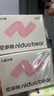 尼多熊女童內(nèi)褲兒童純棉四角褲女寶寶平角內(nèi)褲中大童女孩短褲 曬單實拍圖