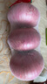 李小略小洋蔥專賣】新鮮扁蔥經(jīng)農(nóng)殘檢測抑制率達(dá)標(biāo)產(chǎn)地直發(fā)正當(dāng)季 精選洋蔥1斤【小果】扁試吃1斤 曬單實(shí)拍圖