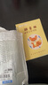 包貝勒握筆器小學(xué)生矯正器握筆矯正器初學(xué)者幼兒園小學(xué)生一年級握筆姿勢神器抓筆拿筆練字糾正器兒童寫字 【盒裝】五指握筆器 2個(gè)裝（藍(lán)+綠） 曬單實(shí)拍圖