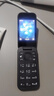 諾基亞 NOKIA 2660 Flip 4G 移動(dòng)聯(lián)通電信 雙卡雙待  翻蓋手機 備用手機 老人老年手機 學(xué)生手機 黑色 曬單實(shí)拍圖
