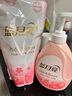 藍(lán)月亮內(nèi)衣清洗液內(nèi)衣洗衣液袋裝500g 原液補(bǔ)充裝 去血漬除菌>99% 曬單實(shí)拍圖