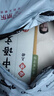 六品堂高中生行楷同步練字帖高中專(zhuān)用人教版課本必修上冊(cè)練習(xí)硬筆描紅練字高一高二初升高古詩(shī)詞文言文 曬單實(shí)拍圖