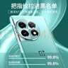 摯衛(wèi)士 【不易發(fā)黃】適用一加ACE2pro手機殼1+ACE2PRO超薄透明無邊框硬殼1加Ace2pro簡約裸感殼 曬單實拍圖