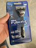 吉列（Gillette）鋒隱致順剃須刀刮胡刀頭5層刀片 5刀頭1刀架 曬單實(shí)拍圖
