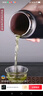 富光茶馬仕紫砂內(nèi)膽保溫杯男士泡茶杯帶茶隔禮盒裝團(tuán)購定制杯子父親節(jié) 【睿智黑420ML】-保溫4-5小時(shí) 曬單實(shí)拍圖