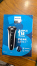 飛利浦（PHILIPS）電動剃須刀經(jīng)典3系 干濕雙剃刮胡刀 生日禮物 送男友送老公 曬單實拍圖