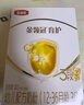 伊利金領(lǐng)冠育護【5倍DHA好腦力】幼兒配方奶粉3段(1-3歲)900g 曬單實拍圖