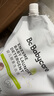 babycare嬰兒洗衣液無酒精寶寶專用兒童酵素去污洗衣液清潔劑2L 曬單實拍圖
