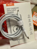 固質(zhì)優(yōu)品蘋(píng)果充電器正品充電線(xiàn)氮化鎵45W適配原裝快充PD套裝iPhone14ProMax13 16 15手機12充電頭30W數據線(xiàn) 【蘋(píng)果8-14系列】PD30W閃充丨單線(xiàn)標準1米 曬單實(shí)拍圖