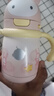 babycare兒童保溫杯嬰幼兒1-3歲316L不銹鋼嬰兒保溫杯水壺寶寶幼兒園水杯 贈直通吸嘴-把手款 歐珀粉 300ml 曬單實(shí)拍圖