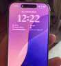 綠聯(lián)適用蘋(píng)果16Pro鋼化膜iPhone16Pro手機(jī)膜高清抗指紋無(wú)塵倉(cāng)秒貼膜防塵防摔全覆蓋保護(hù)膜 2片裝 曬單實(shí)拍圖