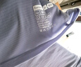 蕉內(nèi)（Bananain）【周冬雨同款】氮?dú)?05Dry女士家居服輕運(yùn)動(dòng)瑜伽速干夏季涼感睡衣 【圓領(lǐng)長(zhǎng)褲】冰島紫 L 曬單實(shí)拍圖
