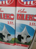 妙可（Mlekovita）歐洲原裝進(jìn)口LOVE系列3.5%全脂純牛奶1L*12盒整箱裝 營養(yǎng)高蛋白 曬單實拍圖