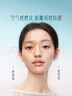 倩碧干皮黃油125ml有油滋潤型乳液面霜補(bǔ)水修護(hù)敏感肌護(hù)膚品生日禮物 曬單實(shí)拍圖