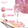 蔻斯?。↘ustie）花瓣沐浴露浴液沐浴乳氨基酸男女通用持久留香潤膚清爽補水大容量 【經(jīng)典款】櫻花沐浴露720g*3瓶 720g*3 曬單實(shí)拍圖