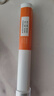[信爾美]瑪仕度肽注射液 0.5ml:4mg*2支 1盒裝 掛號(hào)拿藥服務(wù)減重2mg/4mg/6mg 現(xiàn)貨 曬單實(shí)拍圖