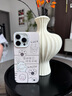 素洛招財貓愛財愛己適用蘋果16promax手機殼可愛卡通彩繪iPhone15pro磨砂彩銀14高級感創(chuàng)意13大孔女生 白色【招財貓愛財愛己】磨砂彩銀 iPhone 16 pro max 曬單實拍圖