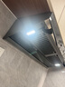 美的（Midea）【蒸汽洗AK7PRO】抽吸排油煙機家用28風量頂側(cè)一體自清潔高溫蒸汽洗齊平櫥柜變頻吸脫排煙機 曬單實拍圖