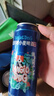 雪花 勇闖天涯概念 比利時(shí)小麥精釀白啤 500ml *6罐組合裝 曬單實(shí)拍圖