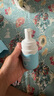 Hi!papa海龜爸爸氨基酸兒童洗面奶海泡泡80ml 男女青少年專用溫和泡沫 曬單實(shí)拍圖