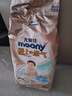 MOONY尤妮佳極上系列極光薄紙尿褲NB60片(1-5kg)中包裝尿不濕超薄散熱 曬單實拍圖