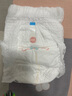 好奇（Huggies）皇家小龍褲拉拉褲XXXL50片(17kg以上)尿不濕裸感超薄透氣 曬單實(shí)拍圖