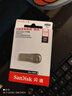 閃迪（SanDisk）128GB USB3.2 U盤 CZ74 讀速高達400MB/s 金屬高速u盤 安全加密 學習辦公投標大容量優(yōu)盤 曬單實拍圖