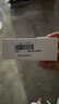 祖瑪瓏護(hù)手霜 手霜禮盒30ml*2(藍(lán)風(fēng)鈴+鼠尾草) 生日禮物 女生 禮盒 曬單實(shí)拍圖