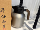 塔馳密司（TOUCH MISS）陶瓷內(nèi)膽燜茶壺老白茶悶泡壺高端保溫壺辦公室大容量泡茶壺水壺 槍灰色+陶瓷內(nèi)膽+純鈦茶倉+配6杯 曬單實拍圖