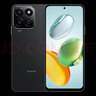 榮耀暢玩60 Plus 五星超抗摔 6000mAh超耐用長續(xù)航 12GB+256GB 幻夜黑【贈話費券】國家補(bǔ)貼 曬單實拍圖