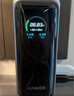 ANKER安克【新3C認(rèn)證充電寶可上飛機(jī)】65W氮化鎵二合一充電寶多口快充適用蘋果/華為手機(jī)筆記本充電器 【套裝5】充電寶+140W可視化雙視窗充電器 曬單實(shí)拍圖
