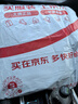 安踏運(yùn)動套裝男無袖坎肩背心籃球服2025夏季冰絲速干薄款短褲休閑上衣 7971-3豆灰色【套裝】 L/175 適合120-140斤 曬單實拍圖