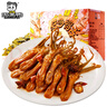 周黑鴨 好多鴨舌鹵味禮盒520g 經(jīng)典甜辣味 武漢特產(chǎn) 【鴨哥推薦】 曬單實(shí)拍圖