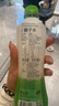 if【肖戰(zhàn)推薦】100%純椰子水果汁飲料 泰國(guó)進(jìn)口 350ml*12瓶整箱自營(yíng) 曬單實(shí)拍圖