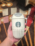 星巴克（Starbucks）杯子不銹鋼水杯保溫杯企鵝杯隨手杯咖啡杯車載杯 淡綠＋小熊掛墜 410ml白綠 曬單實拍圖