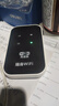 本騰隨身wifi6無線網(wǎng)絡(luò)路由器新款移動便攜式免插卡宿舍工地租房車載戶外4G云南新疆官方旗艦店 【豪華版套餐】WIFI6強(qiáng)化版-（帶電池） 曬單實(shí)拍圖