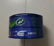 龜牌（Turtle Wax）冰蠟黑劍汽車蠟黑色車固體鍍膜劑打蠟養(yǎng)護蠟增亮保護白車蠟全車用 全色系強保護-冰蠟防護固體鍍膜 曬單實拍圖