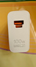 華為原裝100W全能充電器超級快充mate70pro pura70pro X5 X6 nova11 12 13pro適用手機平板筆記本電腦 華為全能充電器（Max 100W）白色 曬單實拍圖