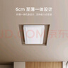 米家智能雙控晾衣機(jī)【國家補(bǔ)貼】電動(dòng)晾衣架超薄隱形陽臺(tái)晾衣桿小米 曬單實(shí)拍圖