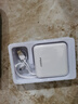 品勝【3C認(rèn)證】充電寶自帶雙線20000毫安大容量可上飛機(jī)高鐵22.5W快充移動電源適用蘋果16小米華為白 曬單實(shí)拍圖