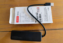 聯(lián)想（lenovo）USB分線器3.0多接口轉(zhuǎn)接器USB擴(kuò)展塢延長(zhǎng)線筆記本電腦hub拓展塢USB擴(kuò)展器轉(zhuǎn)換器BY01-3.0（0.25M） 曬單實(shí)拍圖