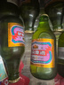燕京啤酒 11度小精品 300ml*12瓶 整箱裝 小玻璃瓶啤酒 精品300ml*12瓶 曬單實(shí)拍圖