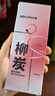 米婭M系彩色素描炭筆美術(shù)生專業(yè)手繪彩碳筆白色高光速寫軟性碳筆黑色繪畫鉛筆初學(xué)者畫畫工具鋪色專用 火烈鳥柳炭-8支裝 曬單實(shí)拍圖