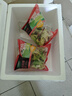 一號農(nóng)場開袋即食意式風情沙拉150g*3無醬汁蔬菜沙拉輕食健身代餐源頭直發(fā) 曬單實拍圖