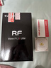 佳能（Canon）RF全畫(huà)幅微單鏡頭 定焦鏡頭佳能rf鏡頭R10 R7 R8 R62 R5可用鏡頭 RF85F1.2L USM 紅圈人像皇 （國際版）官方標配（推薦套餐） 曬單實(shí)拍圖
