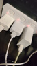 倍思5v1a/2a充電頭USB充電器插座適用手表iPhone16/14/13/12蘋果華為小米手機(jī)手環(huán)耳機(jī)電源適配器 白 曬單實(shí)拍圖